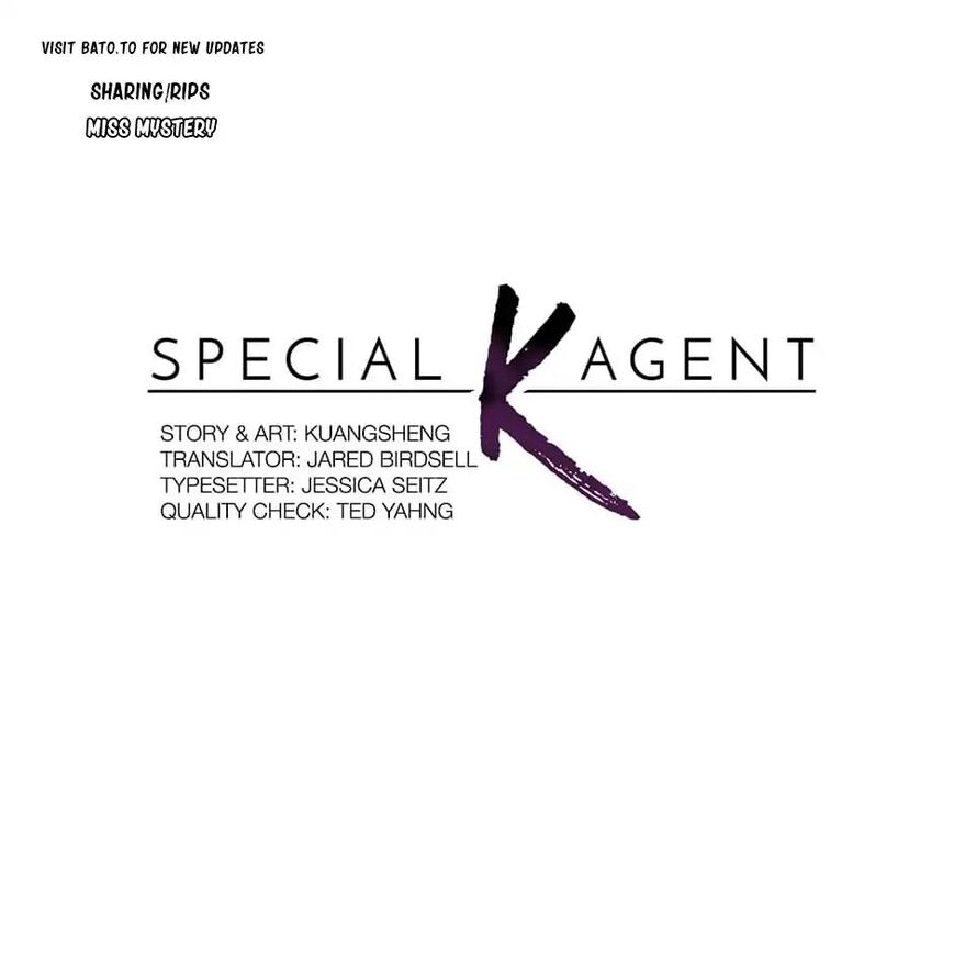 Special Agent Dragon Soul Chapter 23 page 1 - 