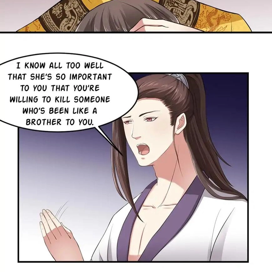 Special Agent Dragon Soul Chapter 23 page 17 - 