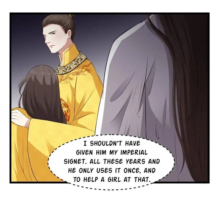 Special Agent Dragon Soul Chapter 23 page 18 - 