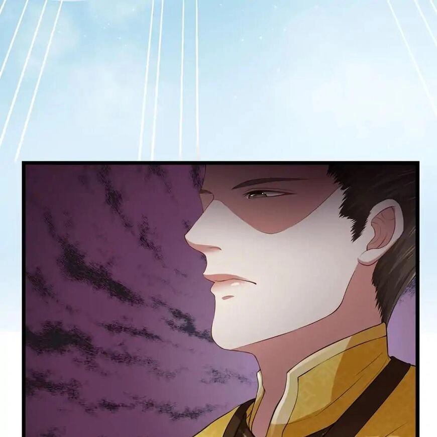Special Agent Dragon Soul Chapter 23 page 8 - 
