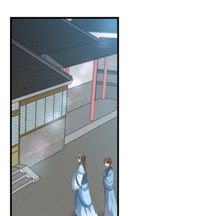 Special Agent Dragon Soul Chapter 25 page 14 - 