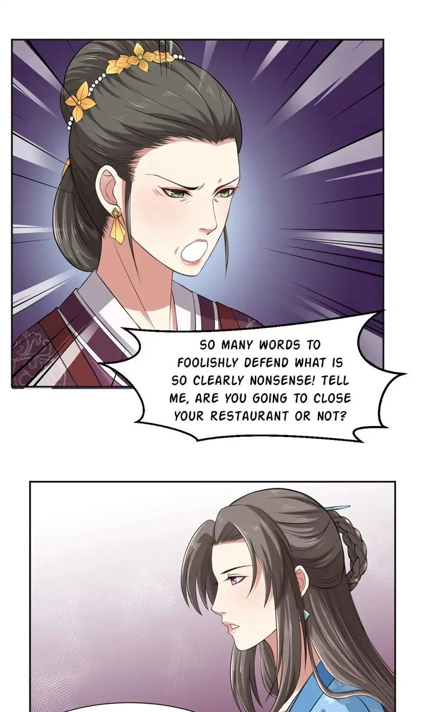Special Agent Dragon Soul Chapter 28 page 17 - 