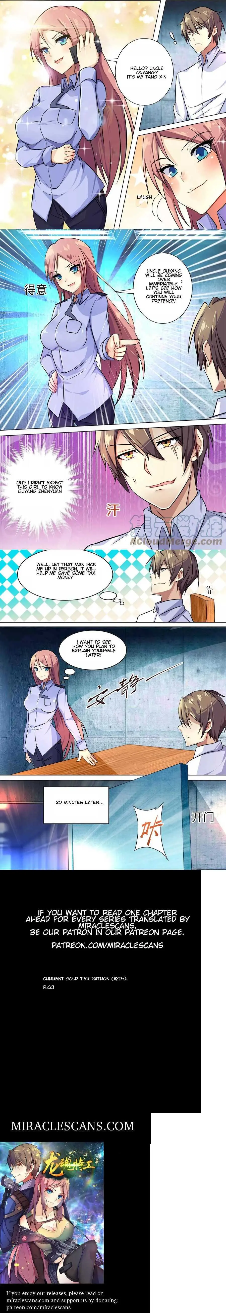Special Agent Dragon Soul Chapter 3 page 6 - 