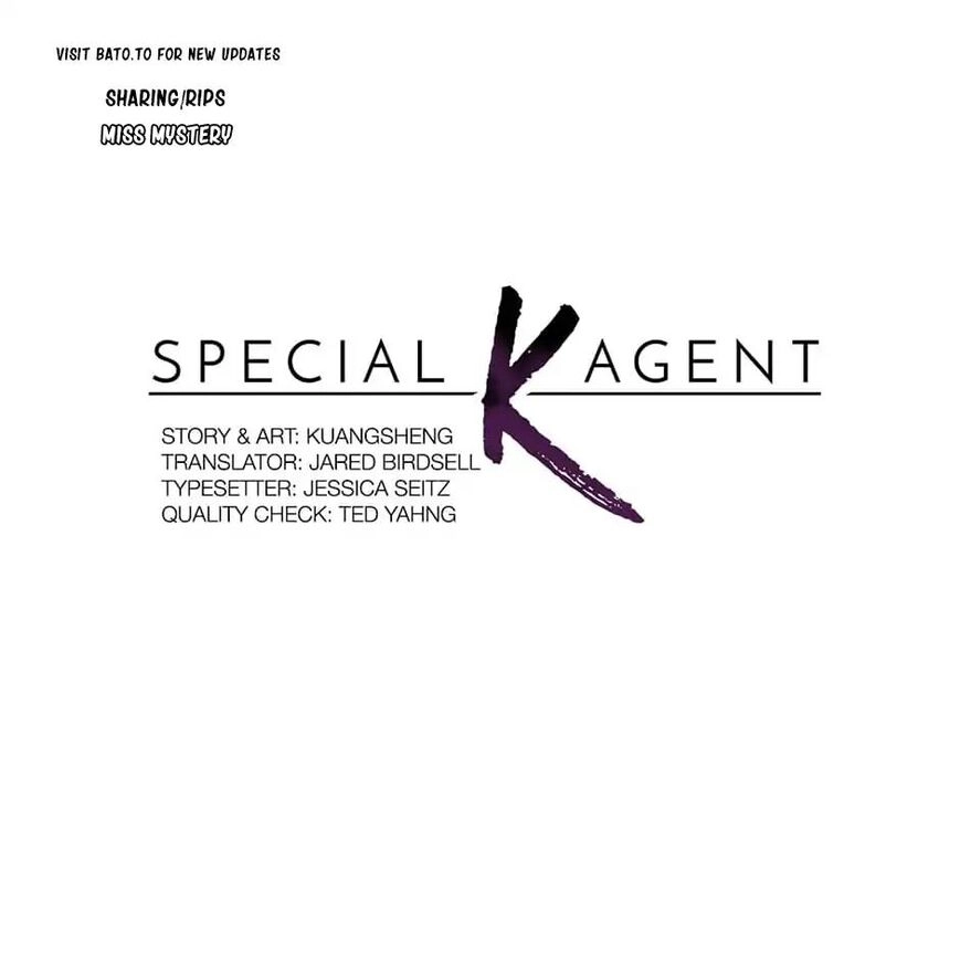 Special Agent Dragon Soul Chapter 33 page 1 - 
