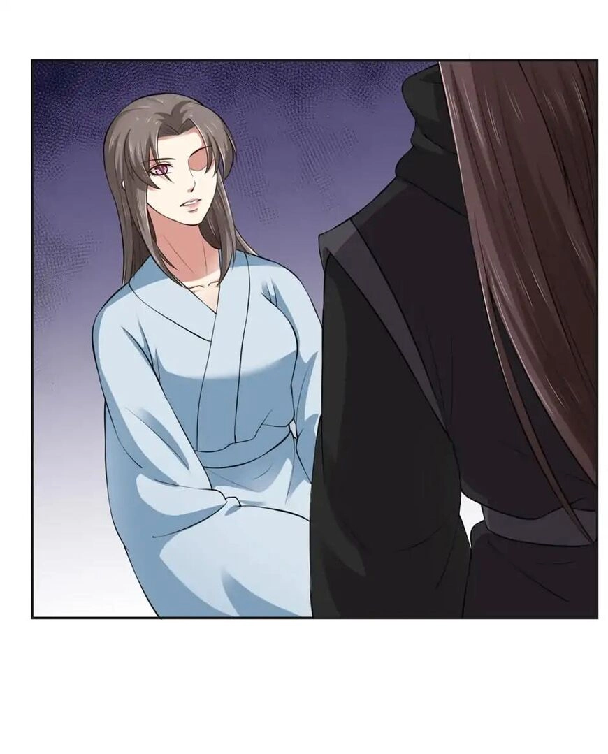 Special Agent Dragon Soul Chapter 33 page 23 - 