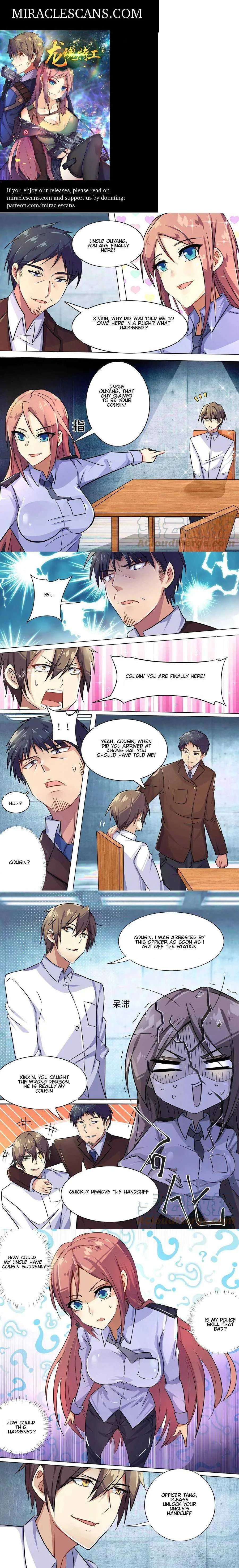 Special Agent Dragon Soul Chapter 4 page 1 - 
