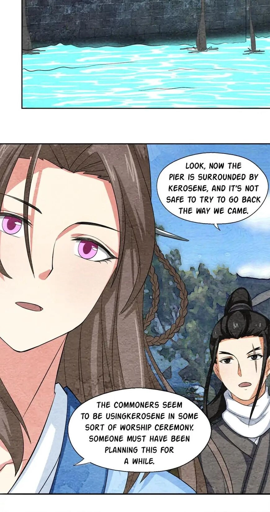 Special Agent Dragon Soul Chapter 45 page 16 - 