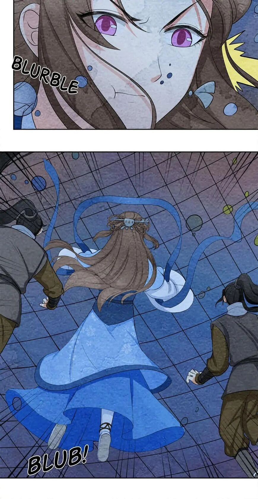 Special Agent Dragon Soul Chapter 49 page 12 - 