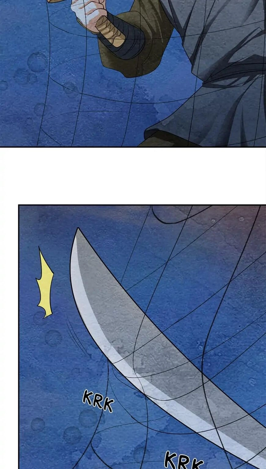Special Agent Dragon Soul Chapter 49 page 15 - 
