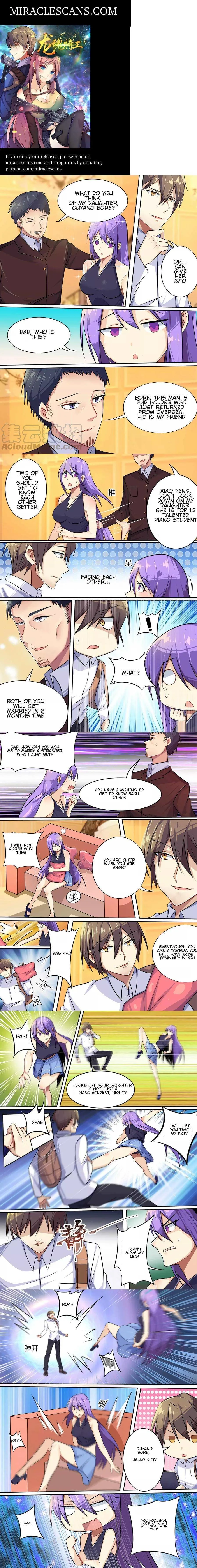 Special Agent Dragon Soul Chapter 5 page 1 - 