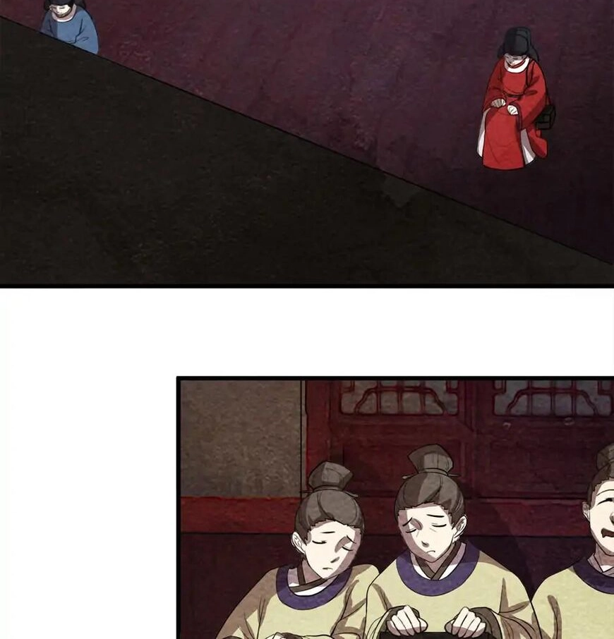 Special Agent Dragon Soul Chapter 59 page 2 - 