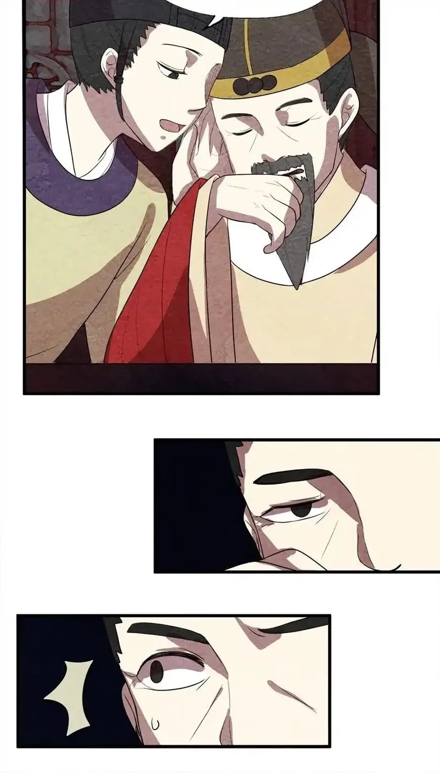 Special Agent Dragon Soul Chapter 59 page 10 - 