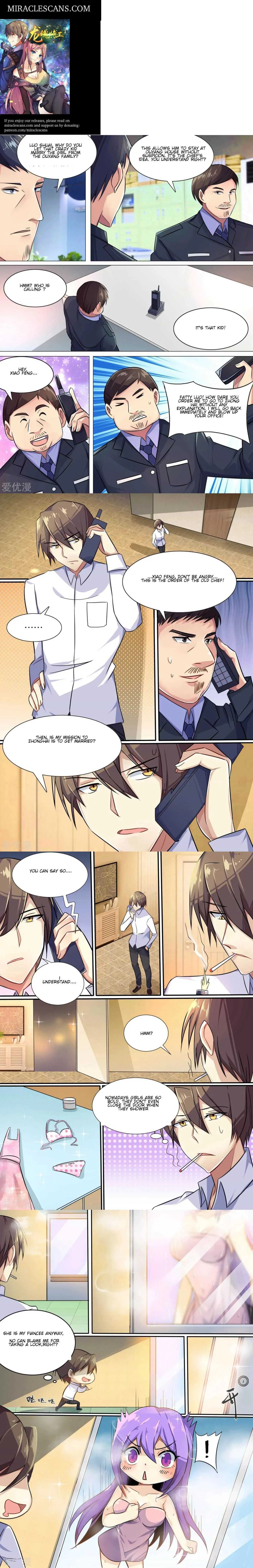 Special Agent Dragon Soul Chapter 6 page 1 - 