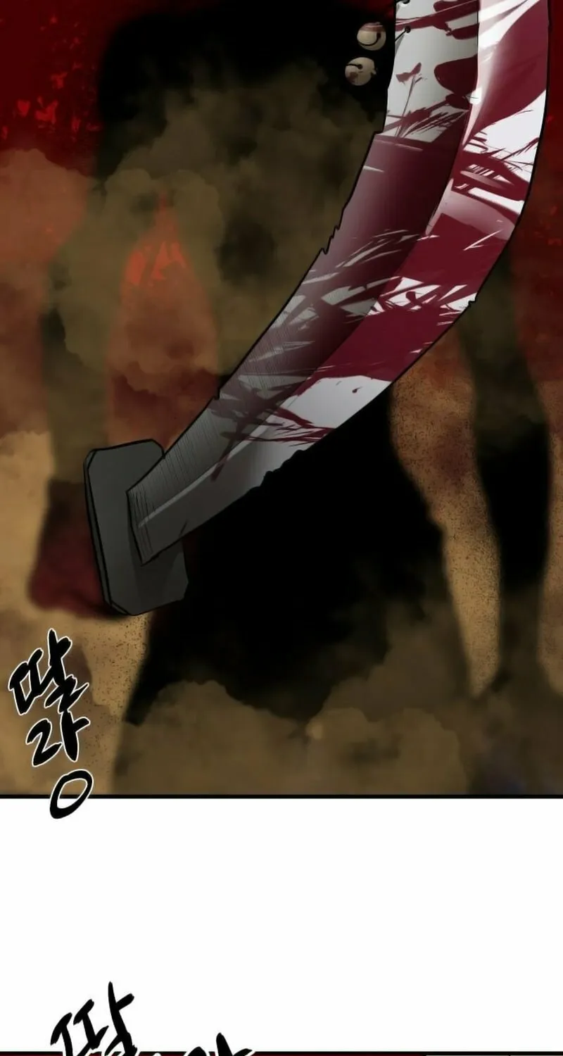 Read Special Civil Servant chapter 1 image 10 on Lezhin