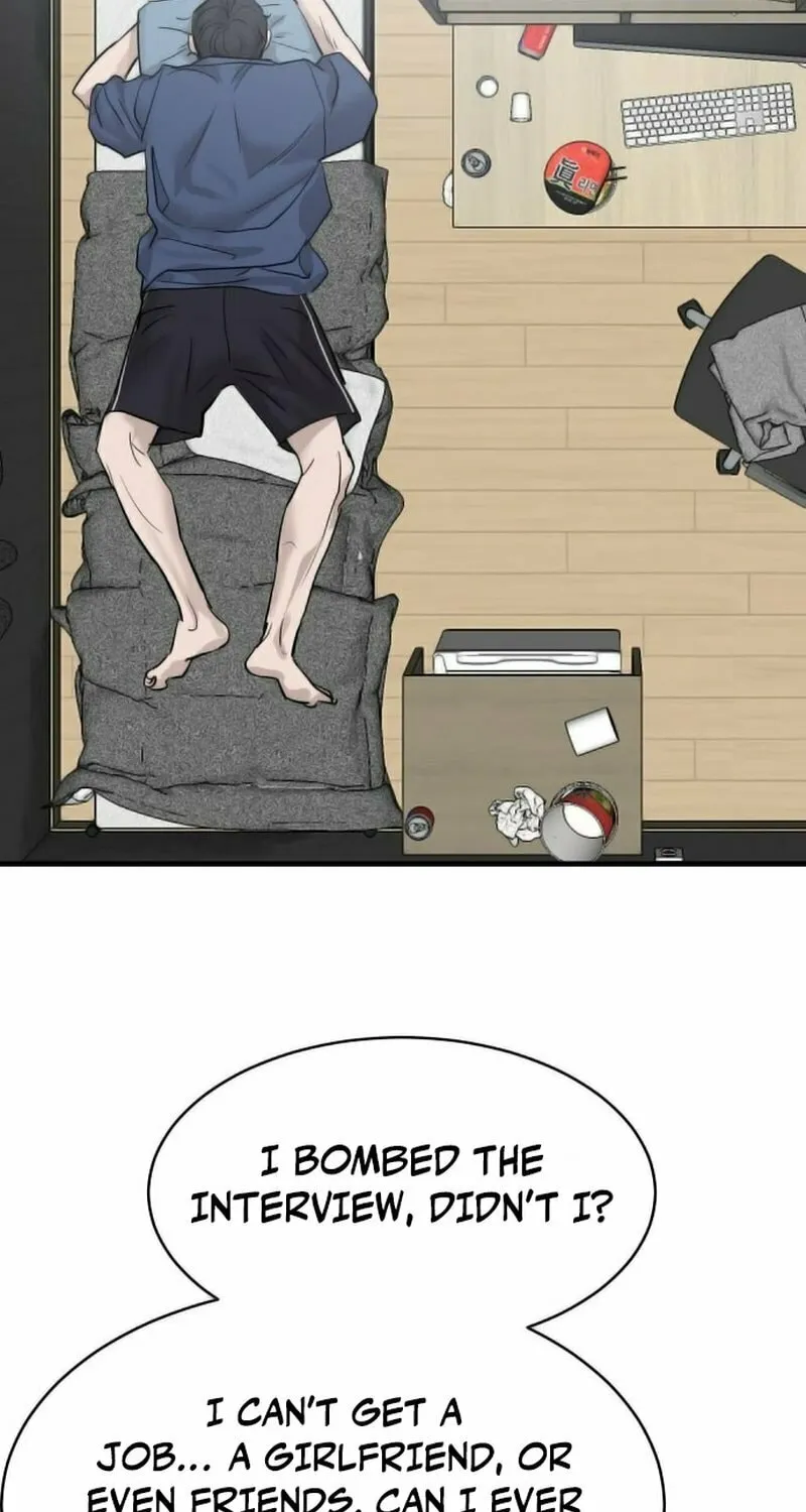 Read Special Civil Servant chapter 1 image 100 on Lezhin