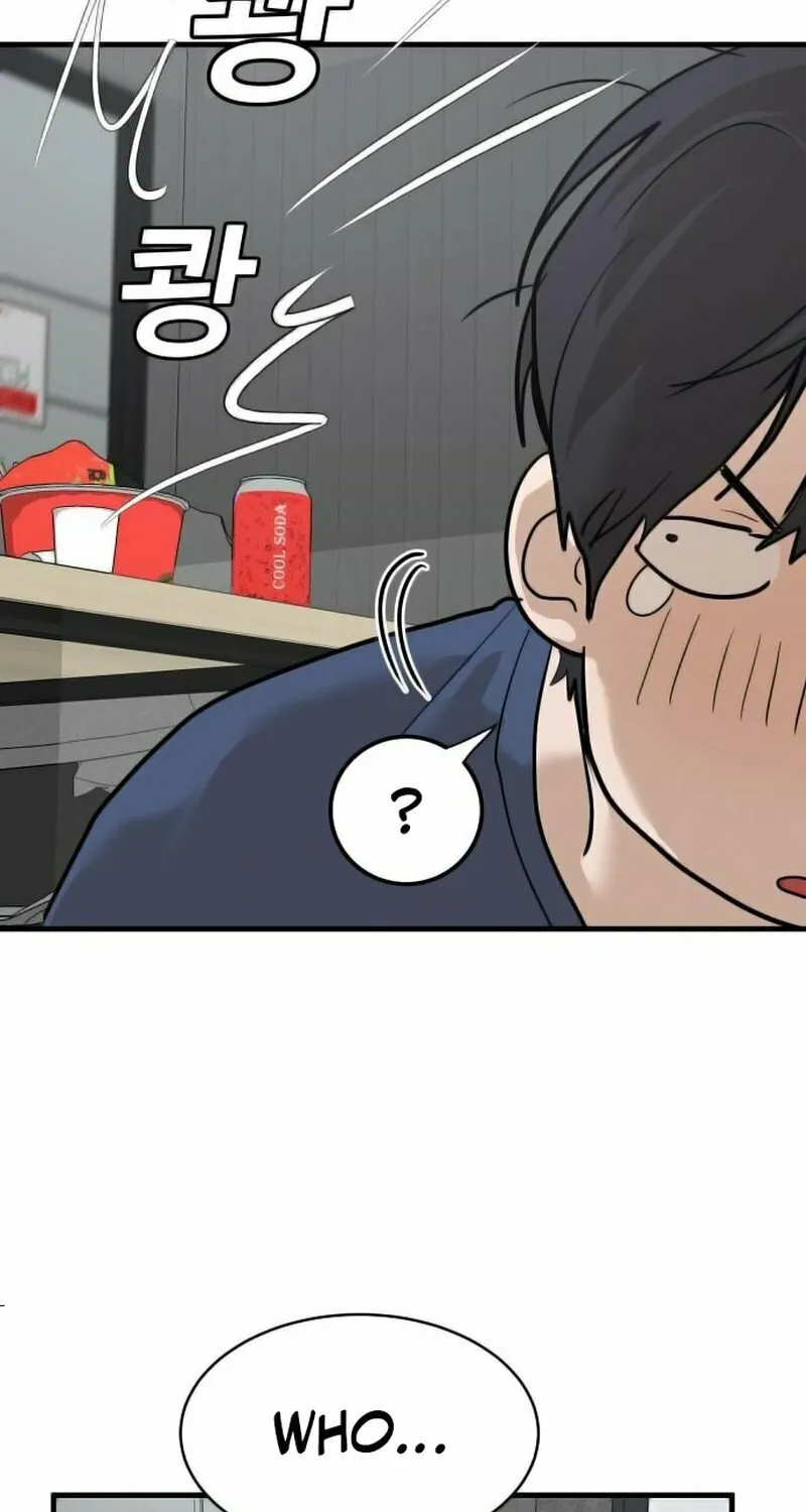 Read Special Civil Servant chapter 1 image 102 on Lezhin