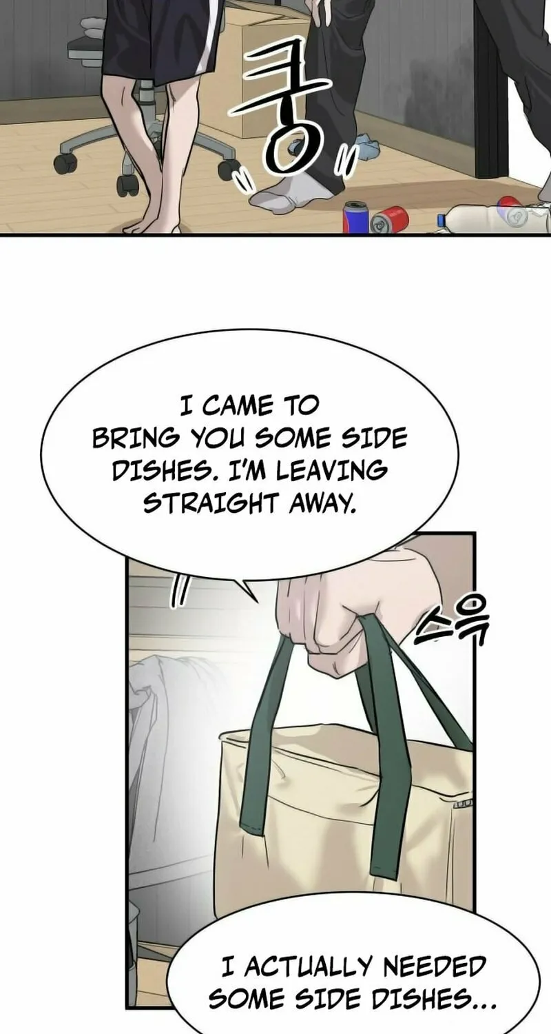 Read Special Civil Servant chapter 1 image 106 on Lezhin