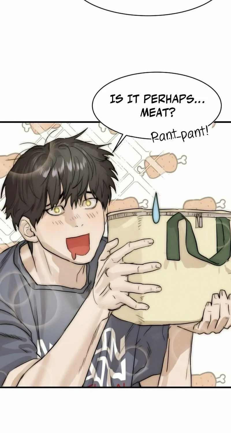 Read Special Civil Servant chapter 1 image 107 on Lezhin
