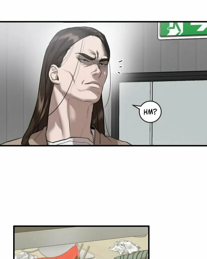 Read Special Civil Servant chapter 1 image 109 on Lezhin