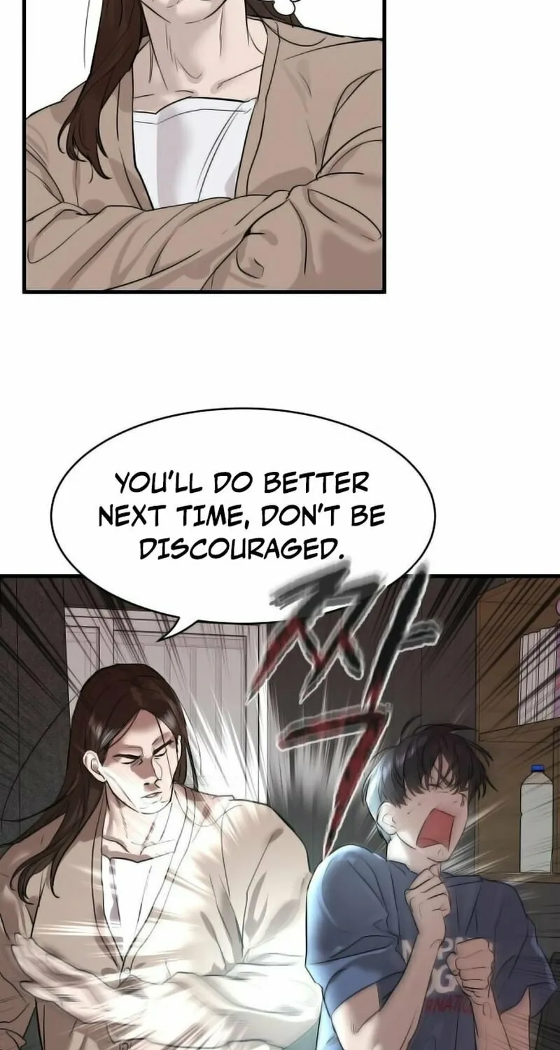 Read Special Civil Servant chapter 1 image 115 on Lezhin