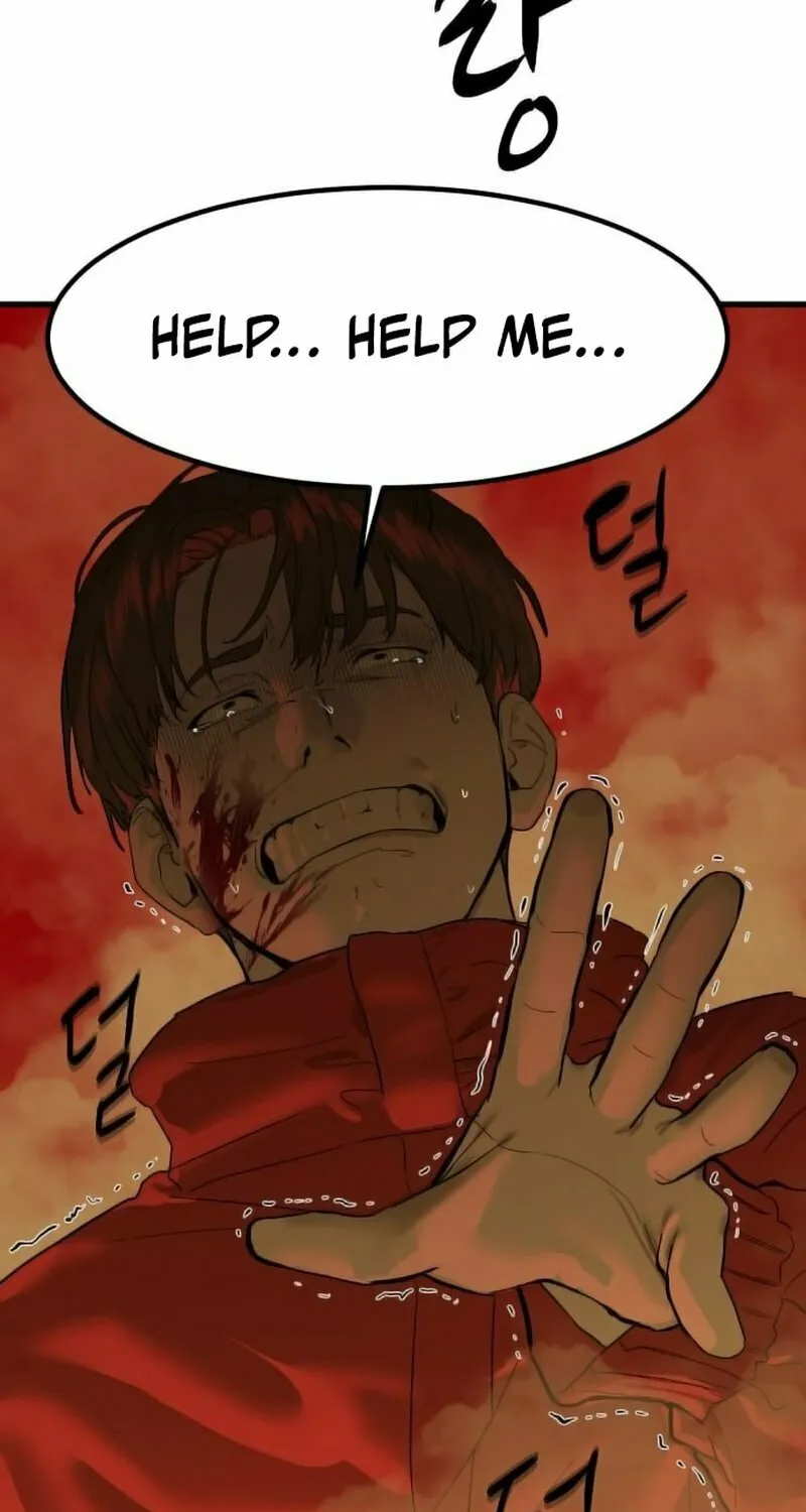 Read Special Civil Servant chapter 1 image 12 on Lezhin