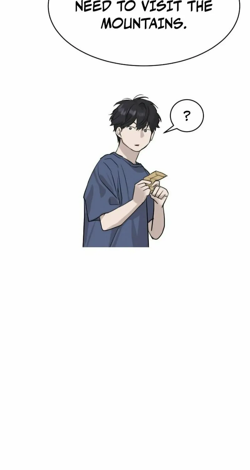 Read Special Civil Servant chapter 1 image 122 on Lezhin