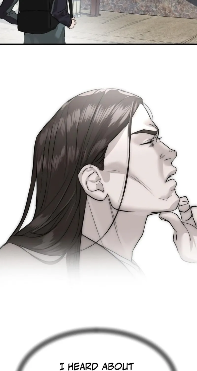 Read Special Civil Servant chapter 1 image 128 on Lezhin