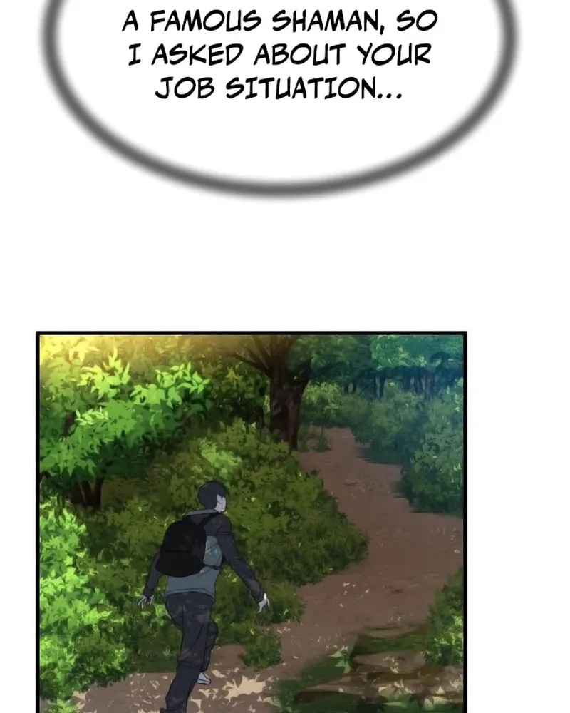 Read Special Civil Servant chapter 1 image 129 on Lezhin