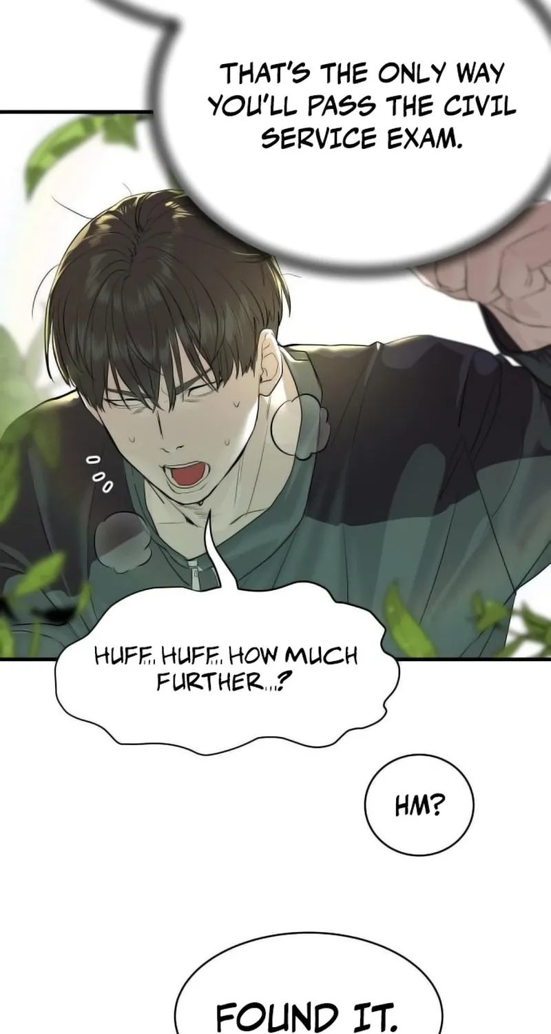 Read Special Civil Servant chapter 1 image 133 on Lezhin