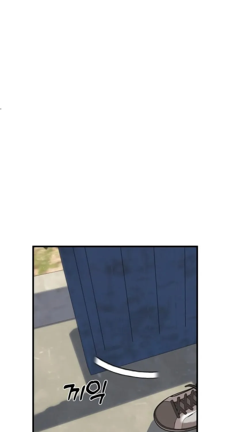 Read Special Civil Servant chapter 1 image 135 on Lezhin