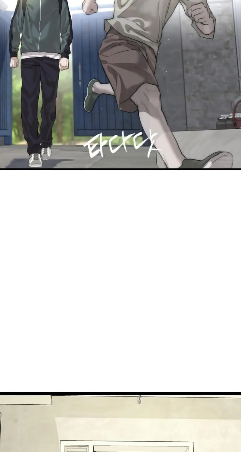 Read Special Civil Servant chapter 1 image 138 on Lezhin