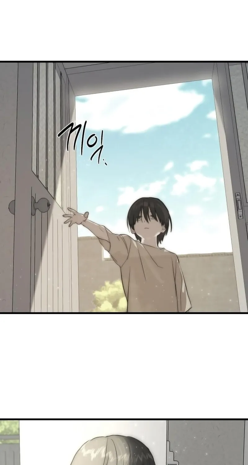 Read Special Civil Servant chapter 1 image 142 on Lezhin