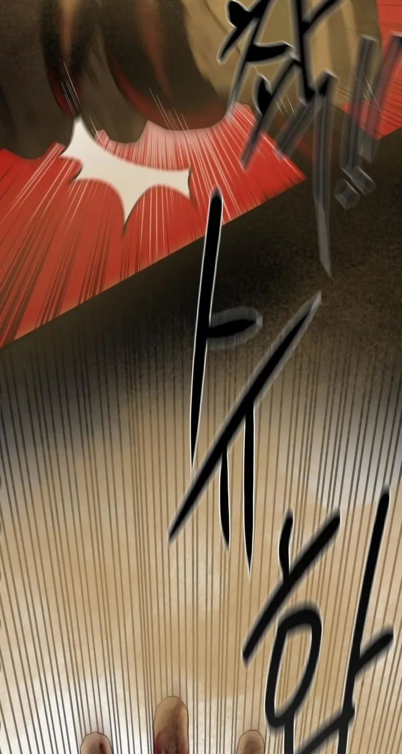 Read Special Civil Servant chapter 1 image 15 on Lezhin