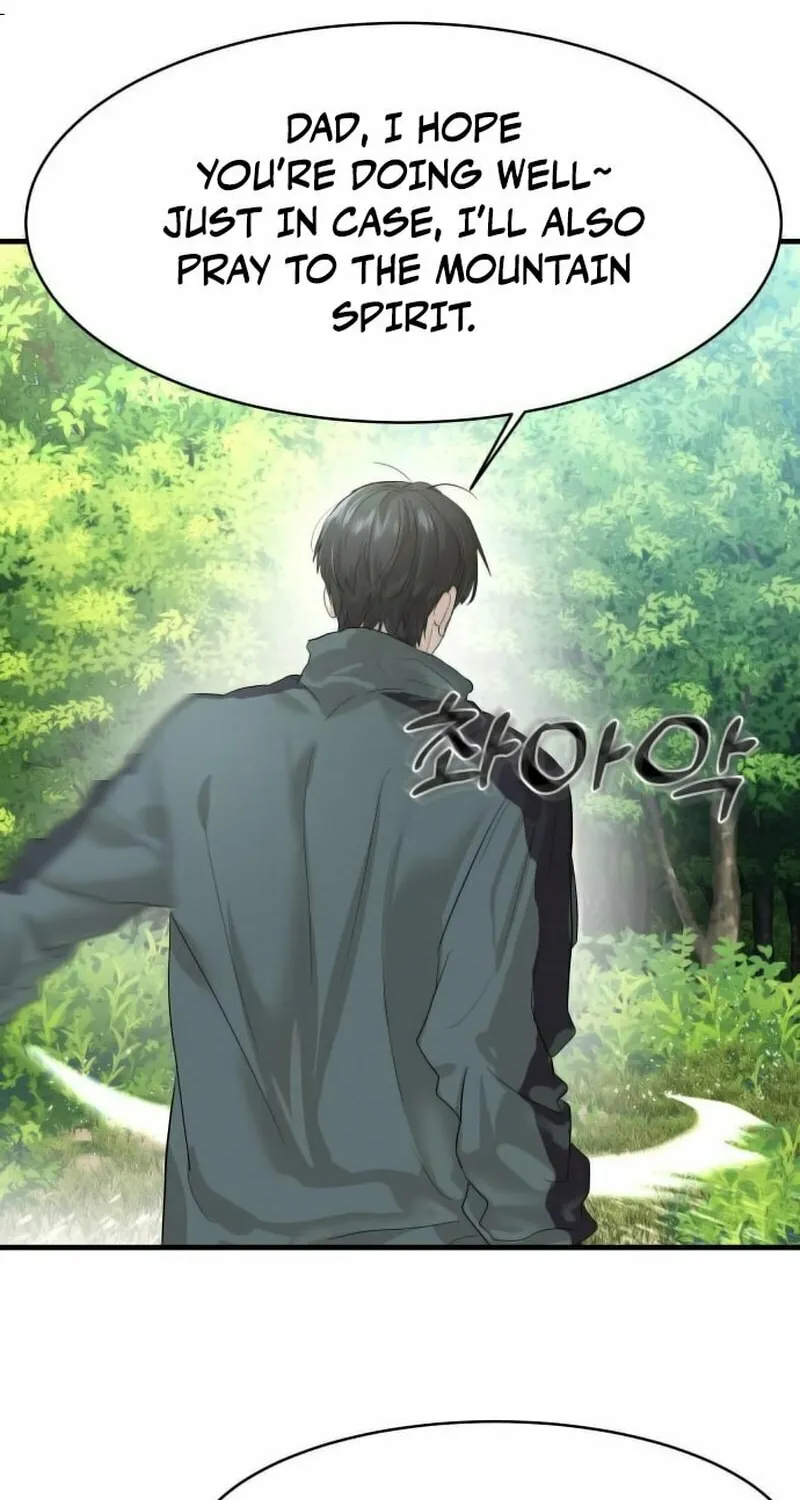 Read Special Civil Servant chapter 1 image 156 on Lezhin