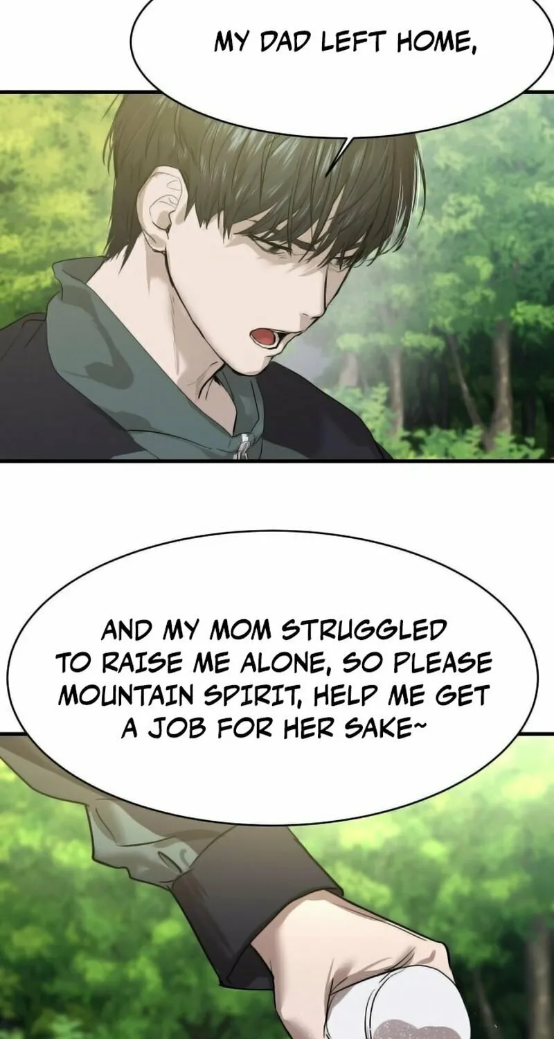 Read Special Civil Servant chapter 1 image 157 on Lezhin