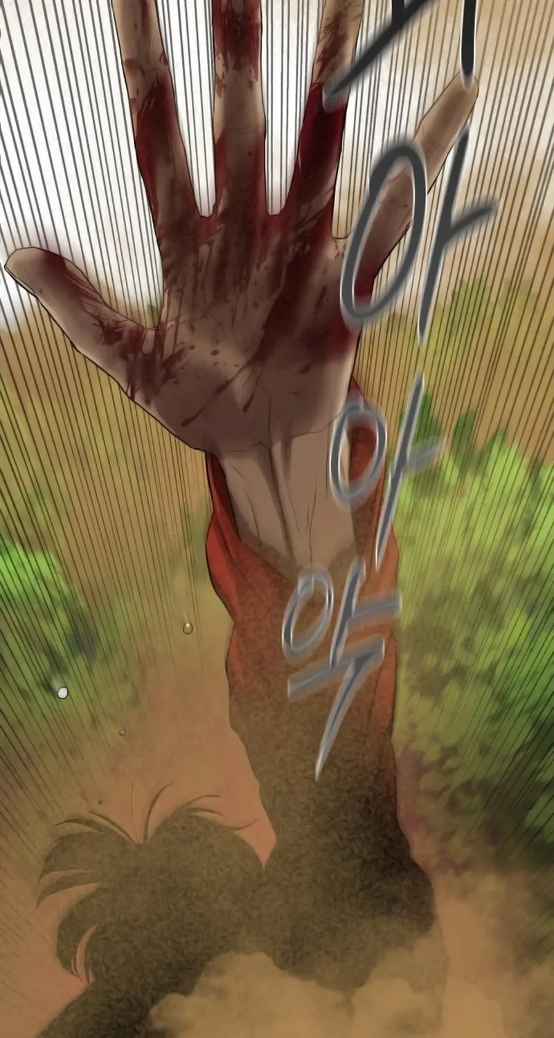 Read Special Civil Servant chapter 1 image 16 on Lezhin