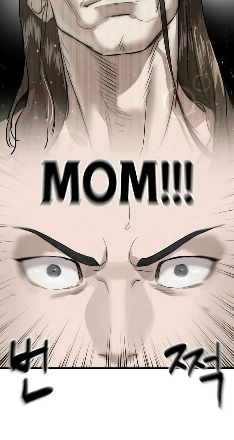 Read Special Civil Servant chapter 1 image 182 on Lezhin