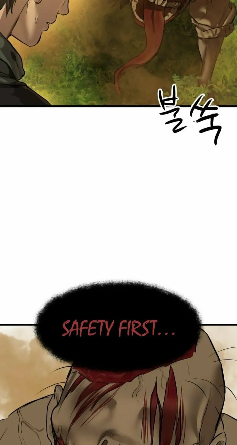 Read Special Civil Servant chapter 1 image 186 on Lezhin