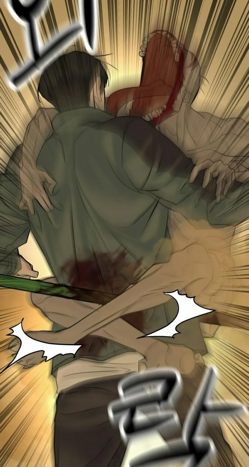 Read Special Civil Servant chapter 1 image 191 on Lezhin