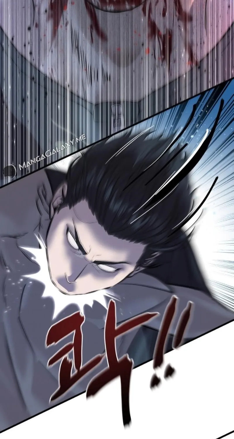 Read Special Civil Servant chapter 1 image 202 on Lezhin