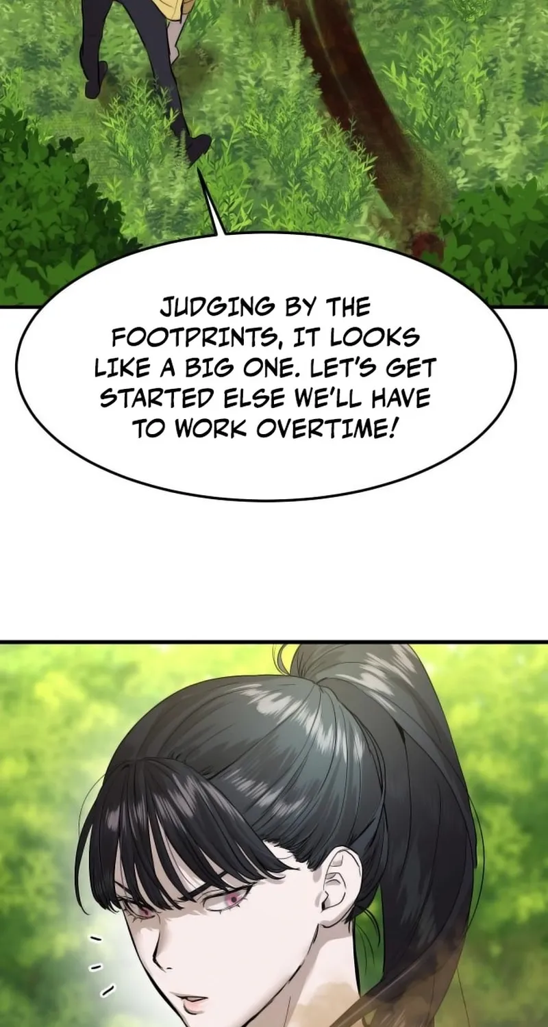 Read Special Civil Servant chapter 1 image 23 on Lezhin