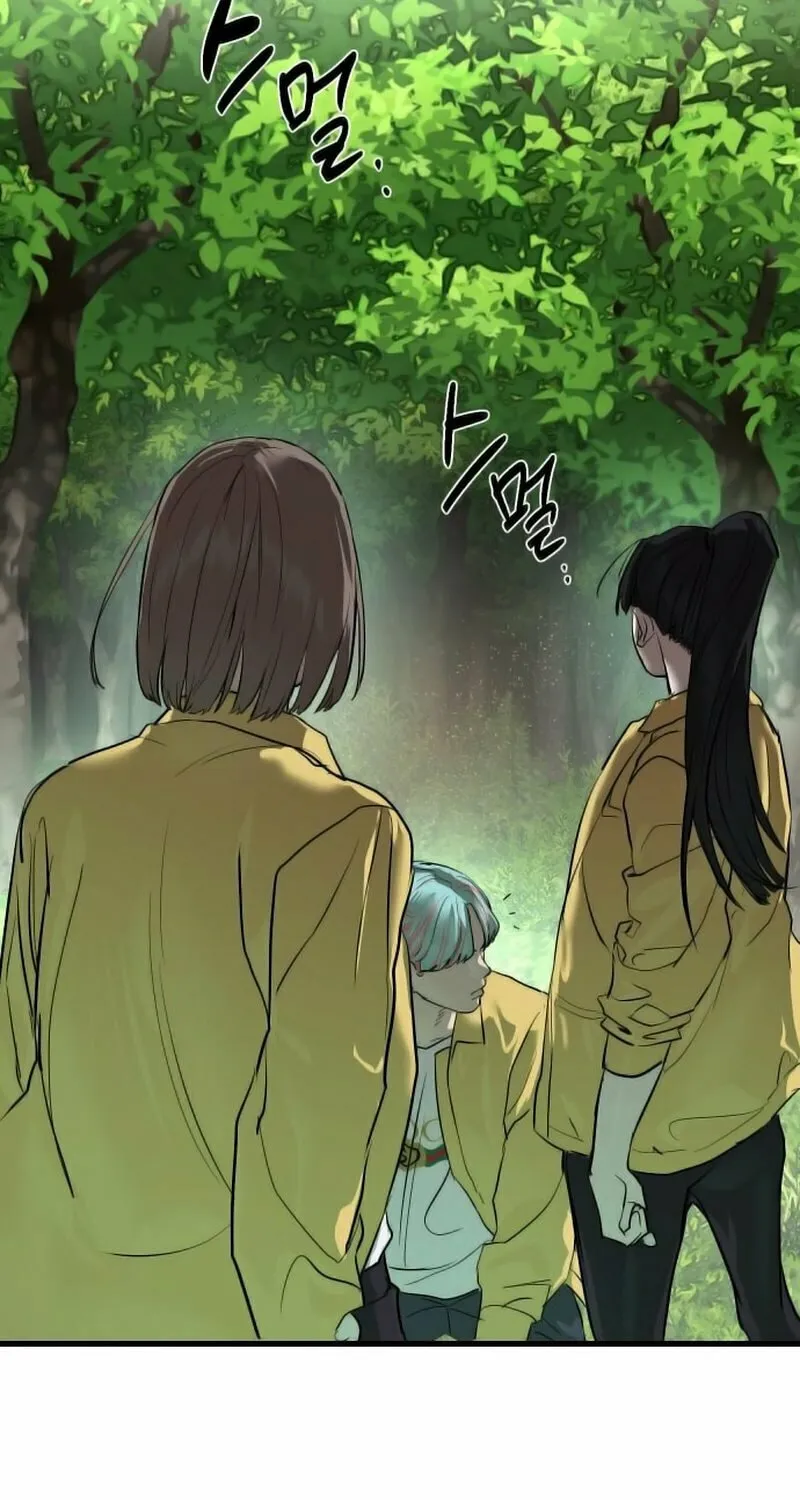Read Special Civil Servant chapter 1 image 25 on Lezhin