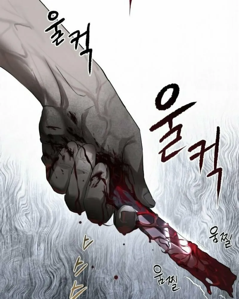 Read Special Civil Servant chapter 1 image 29 on Lezhin