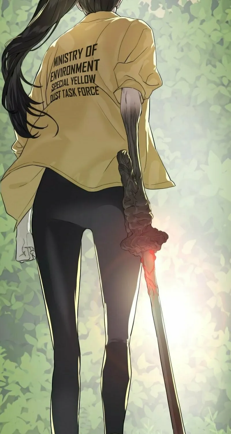 Read Special Civil Servant chapter 1 image 36 on Lezhin