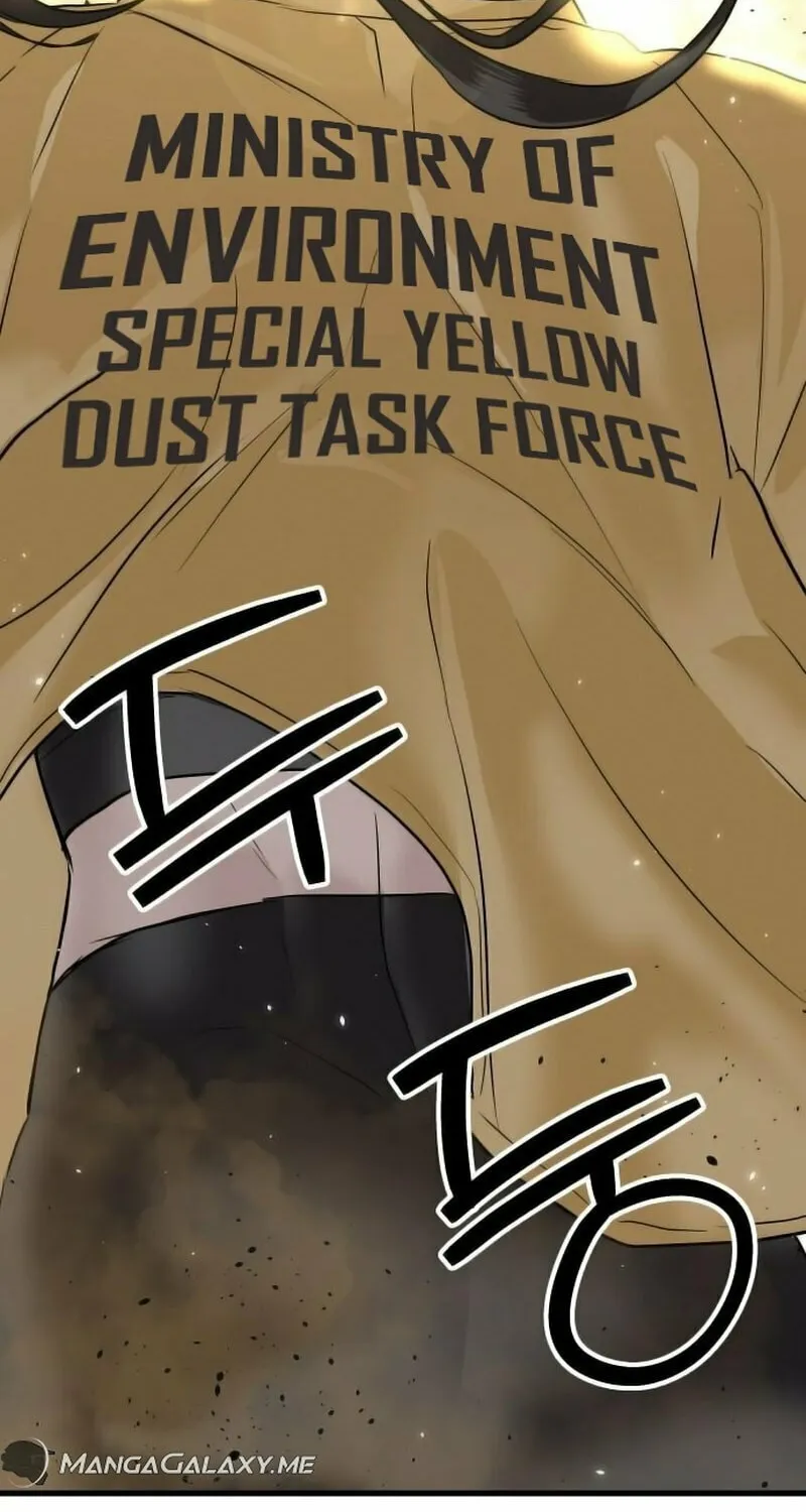 Read Special Civil Servant chapter 1 image 38 on Lezhin