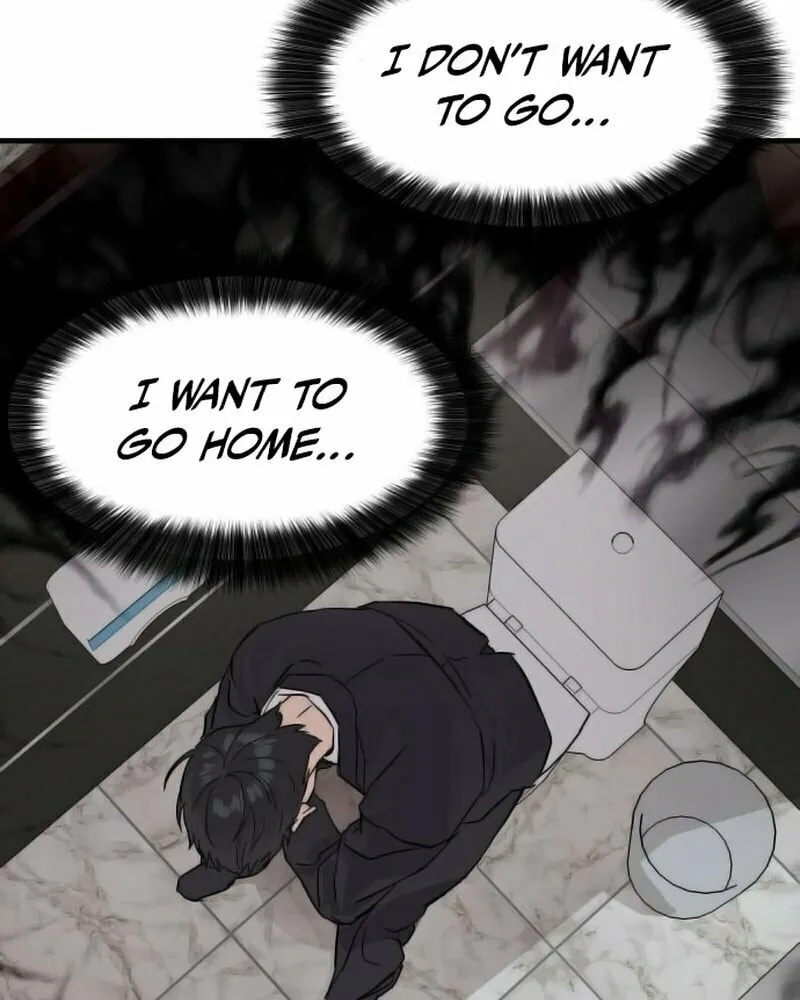 Read Special Civil Servant chapter 1 image 44 on Lezhin