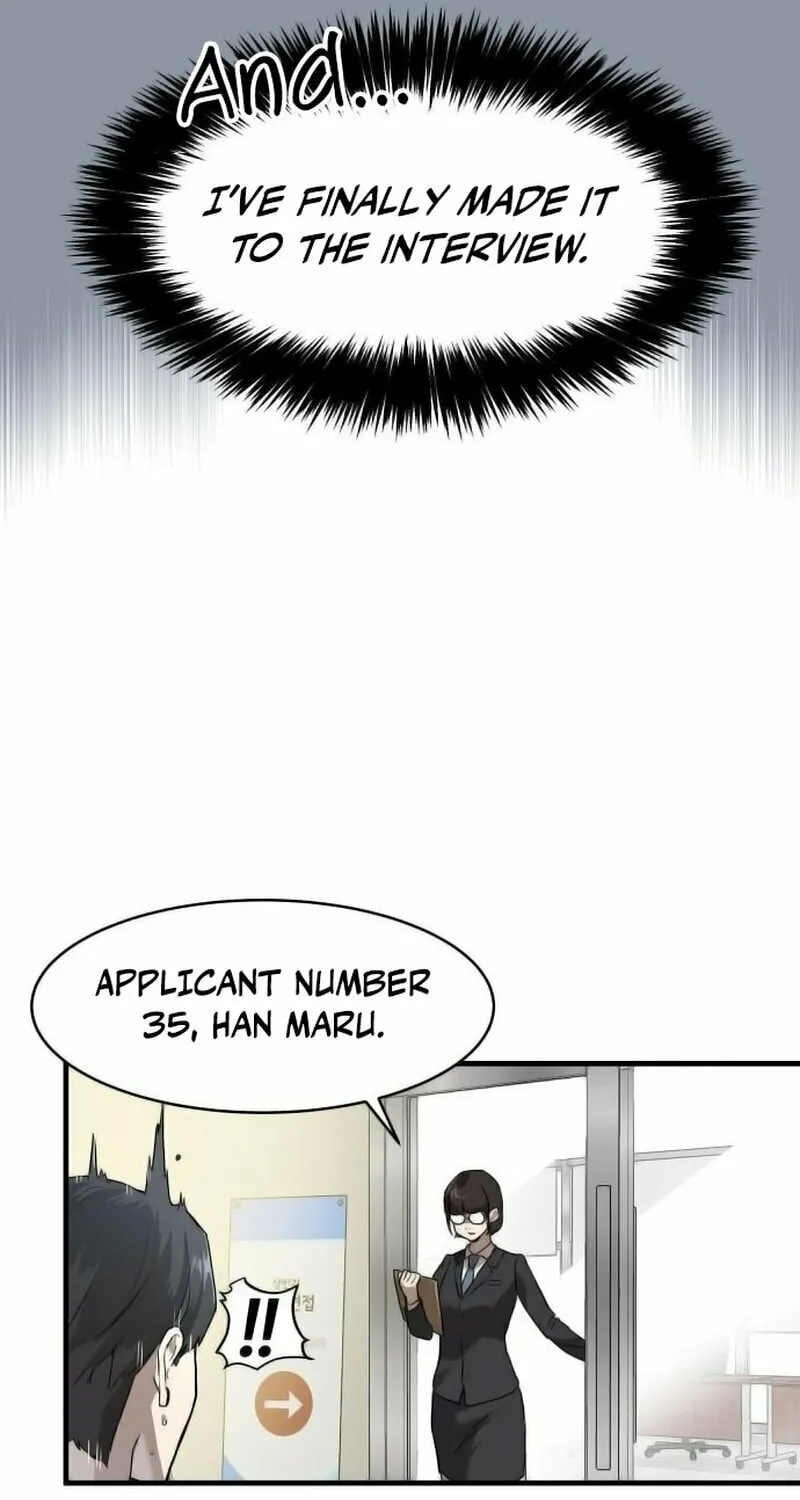 Read Special Civil Servant chapter 1 image 62 on Lezhin