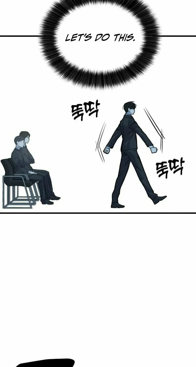 Read Special Civil Servant chapter 1 image 65 on Lezhin