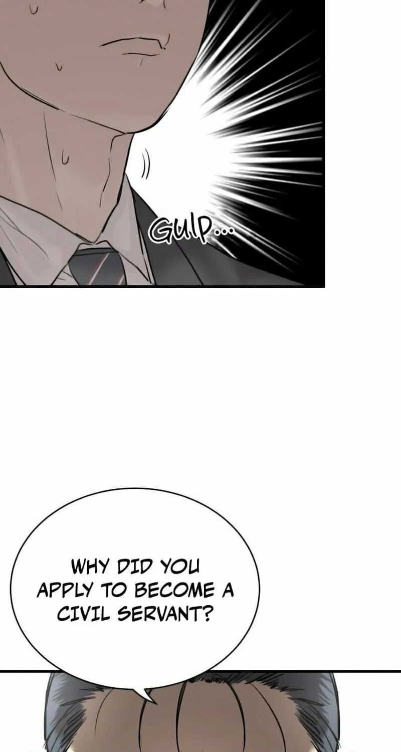 Read Special Civil Servant chapter 1 image 67 on Lezhin