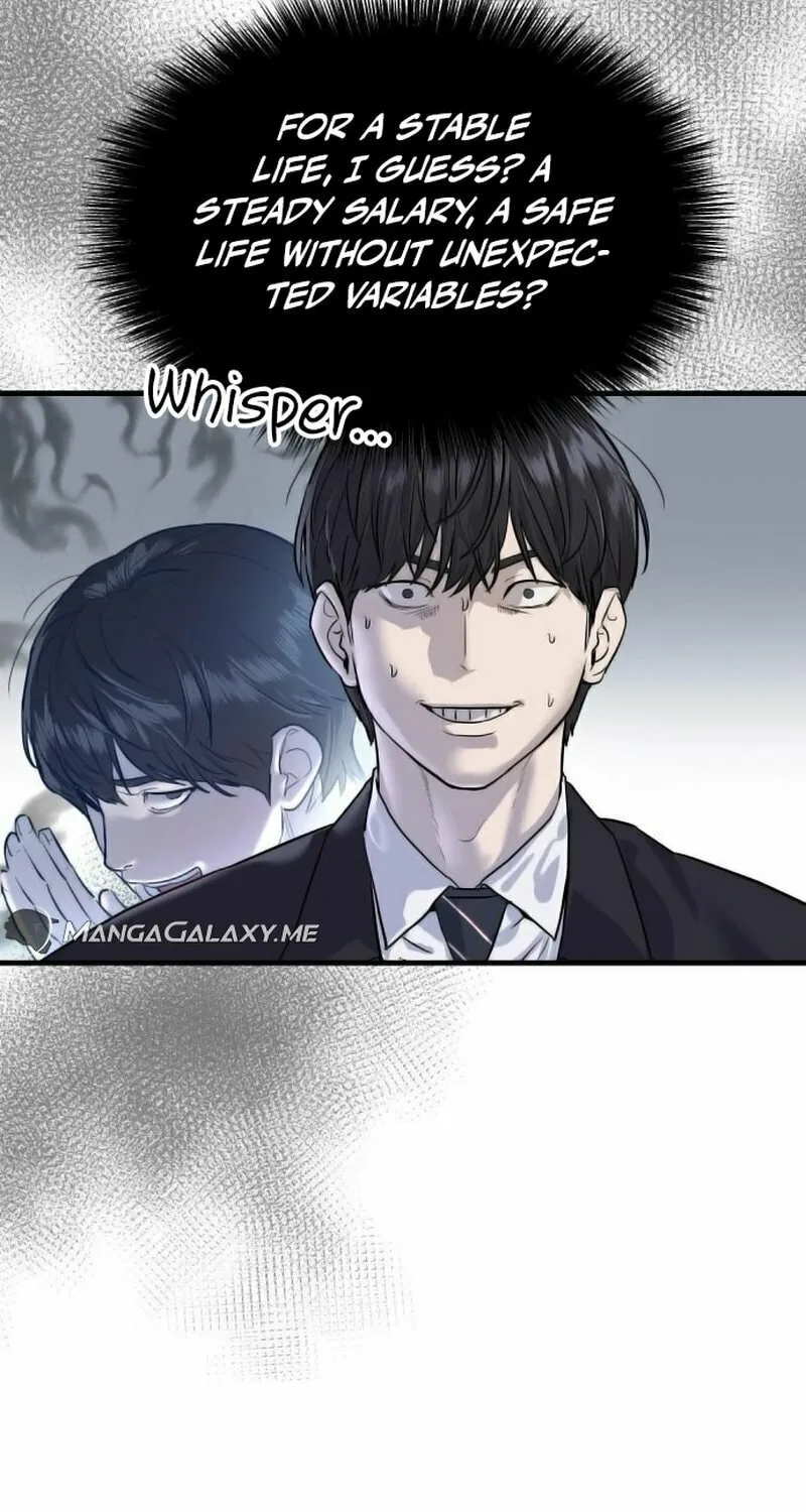 Read Special Civil Servant chapter 1 image 70 on Lezhin